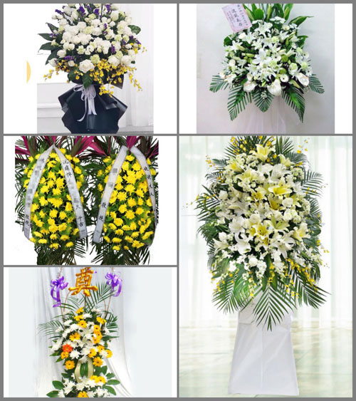 山东菏泽牡丹区王浩屯镇王浩屯村白事花篮预定